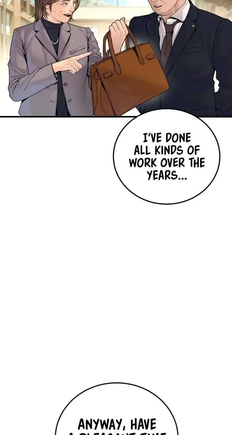 Chapter 254 — page 14