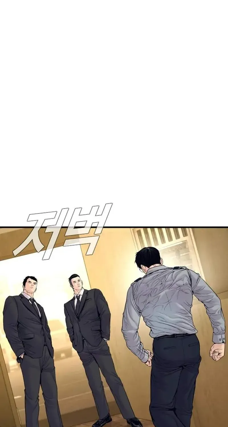 Chapter 254 — page 142
