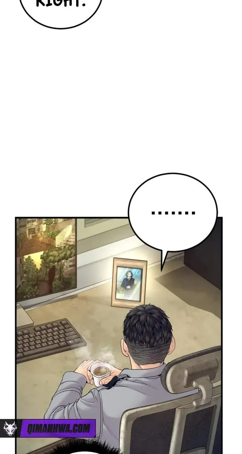 Chapter 254 — page 56