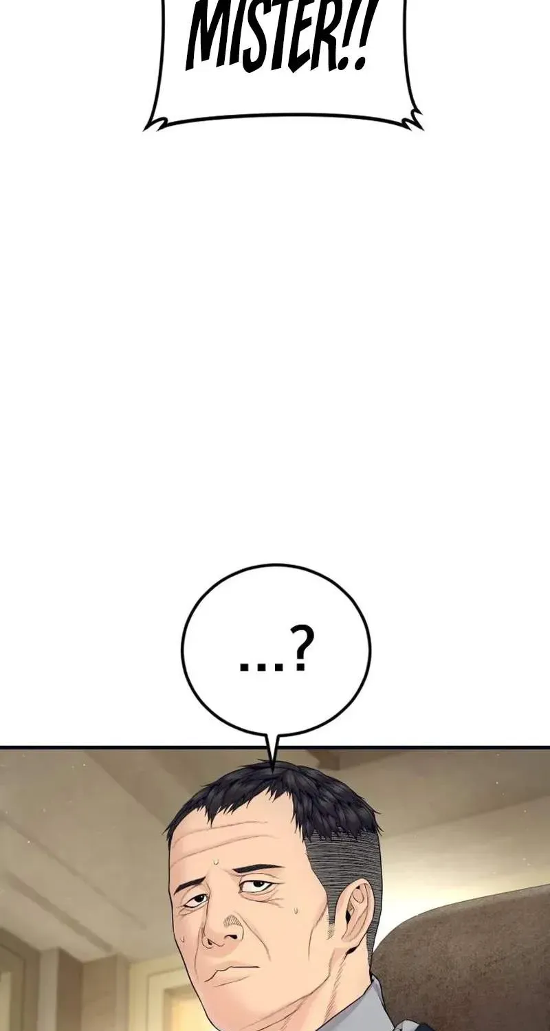 Chapter 254 — page 63