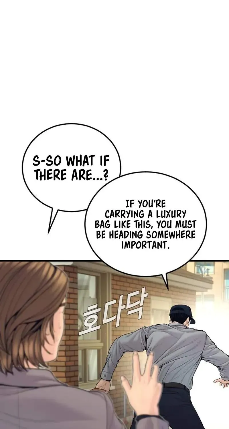 Chapter 254 — page 7