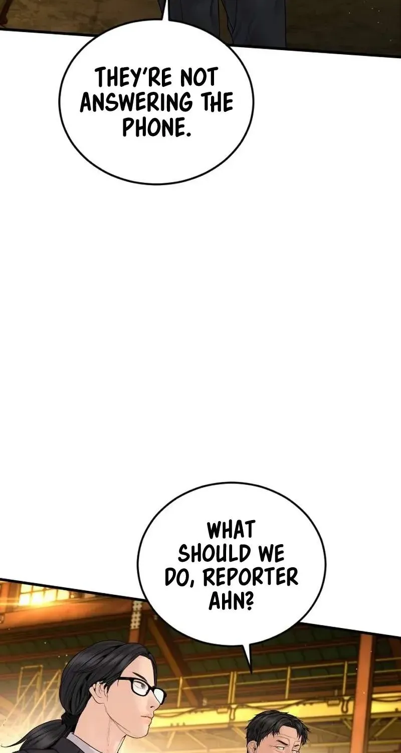 Chapter 255 — page 104