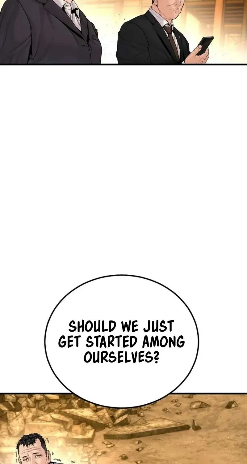 Chapter 255 — page 105