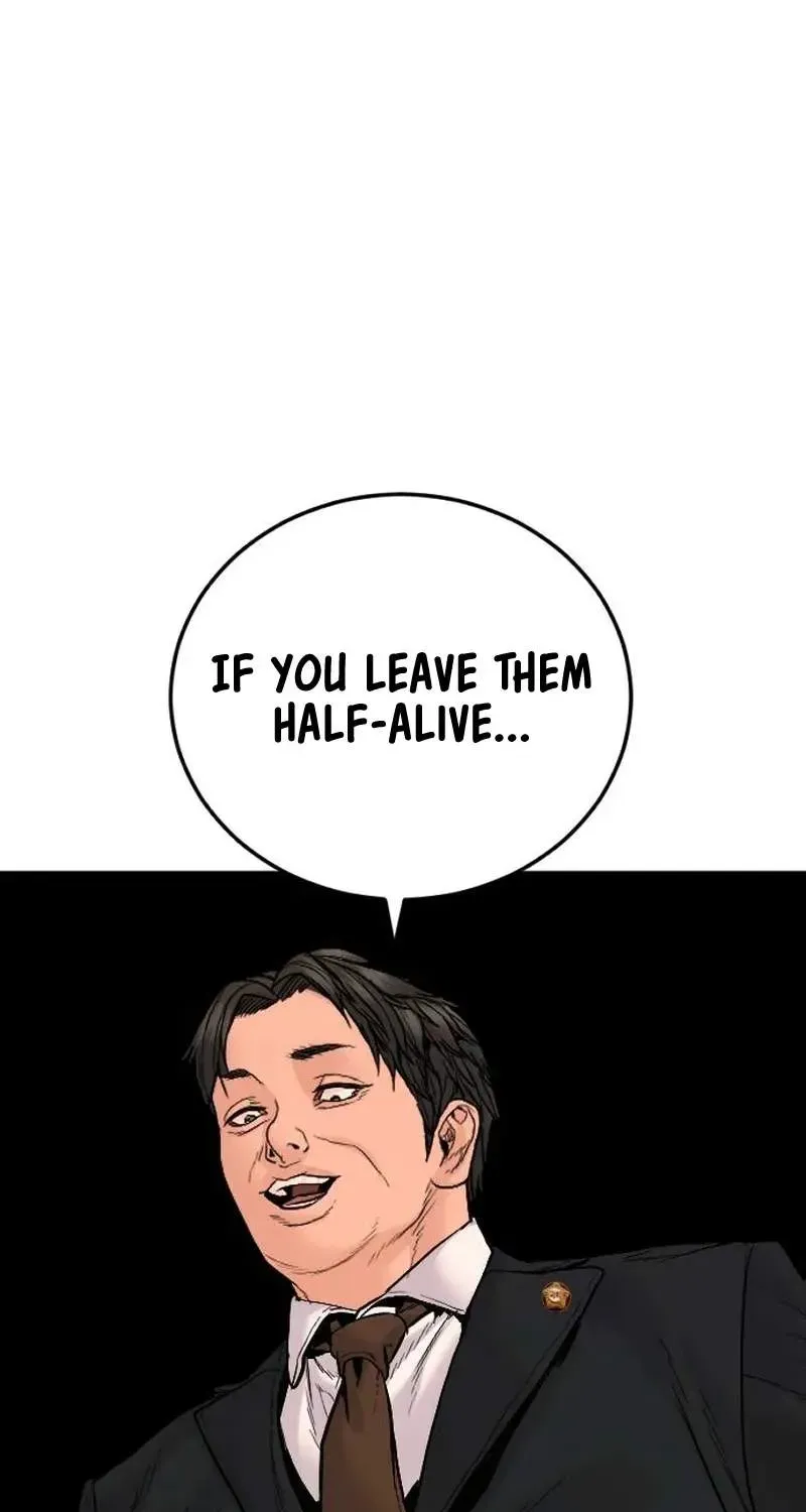 Chapter 255 — page 117