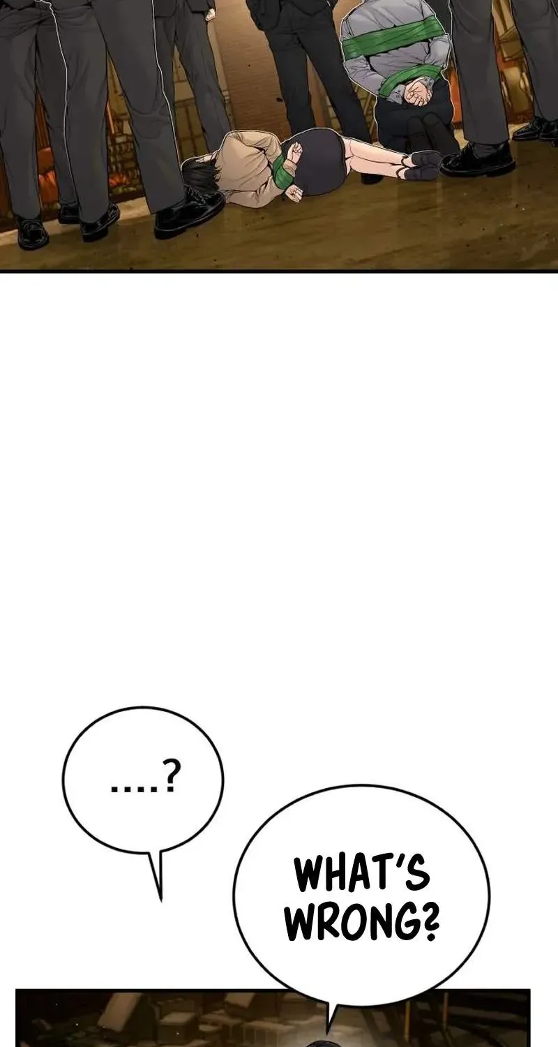 Chapter 255 — page 122