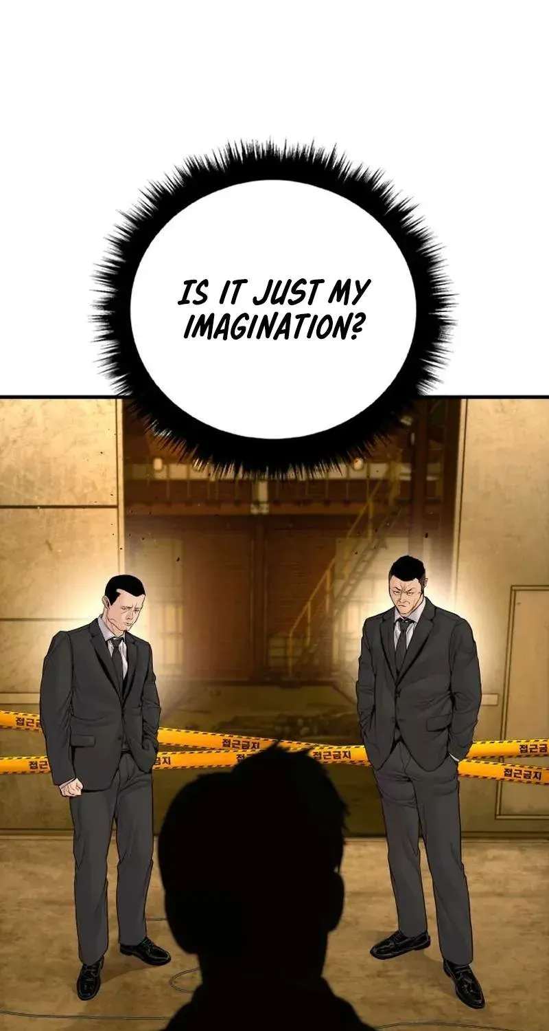 Chapter 255 — page 125