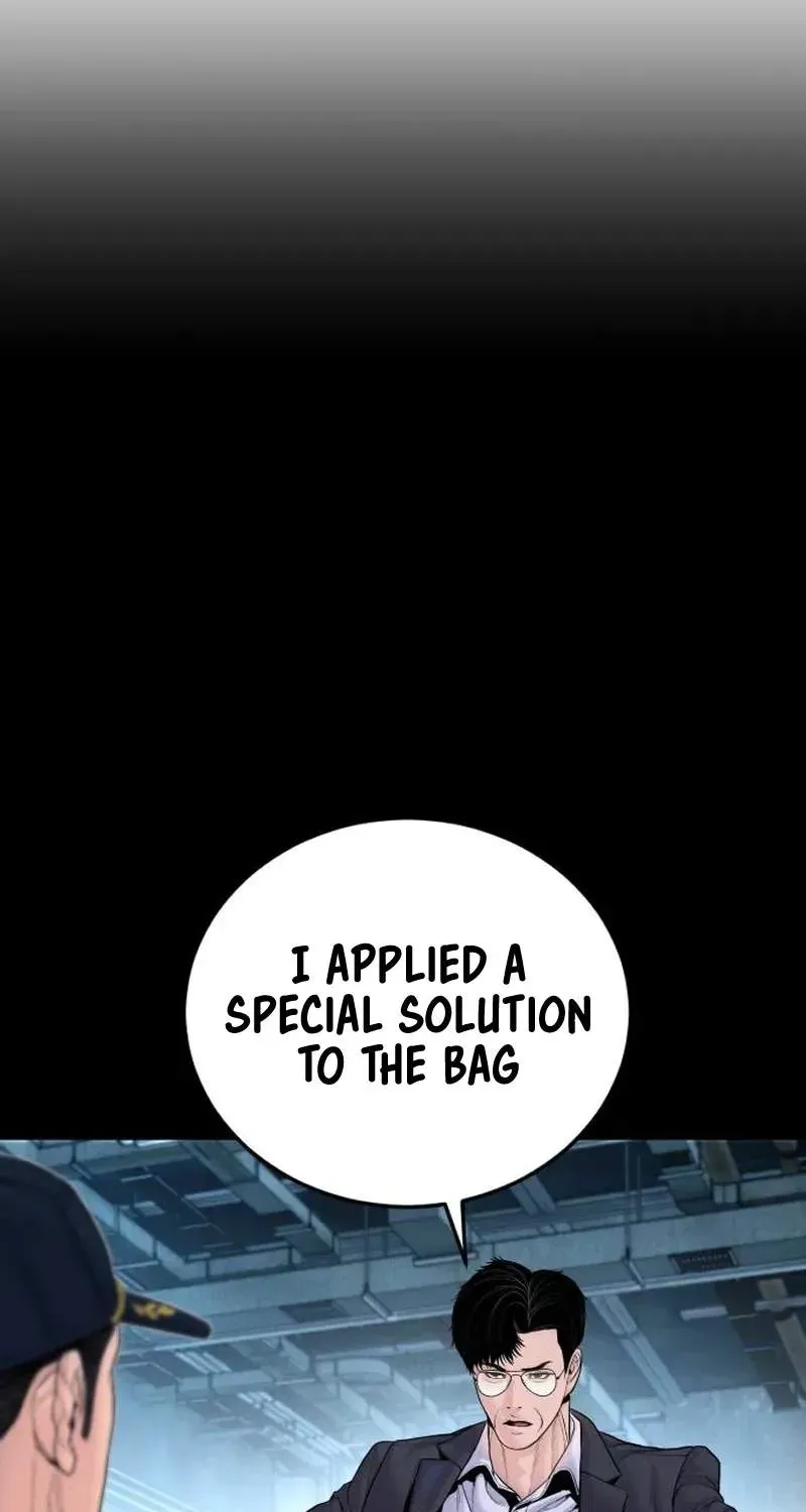Chapter 255 — page 135