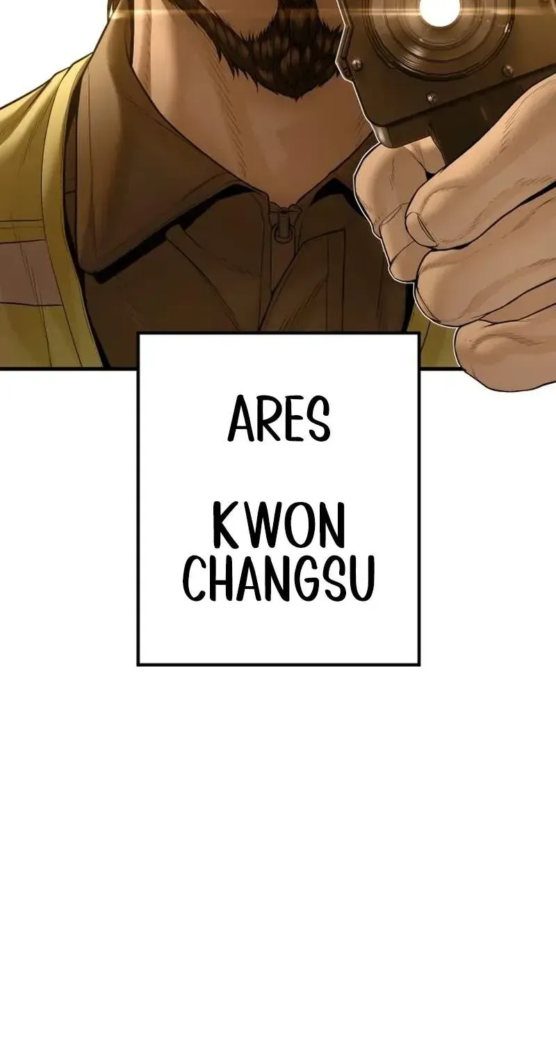 Chapter 255 — page 153