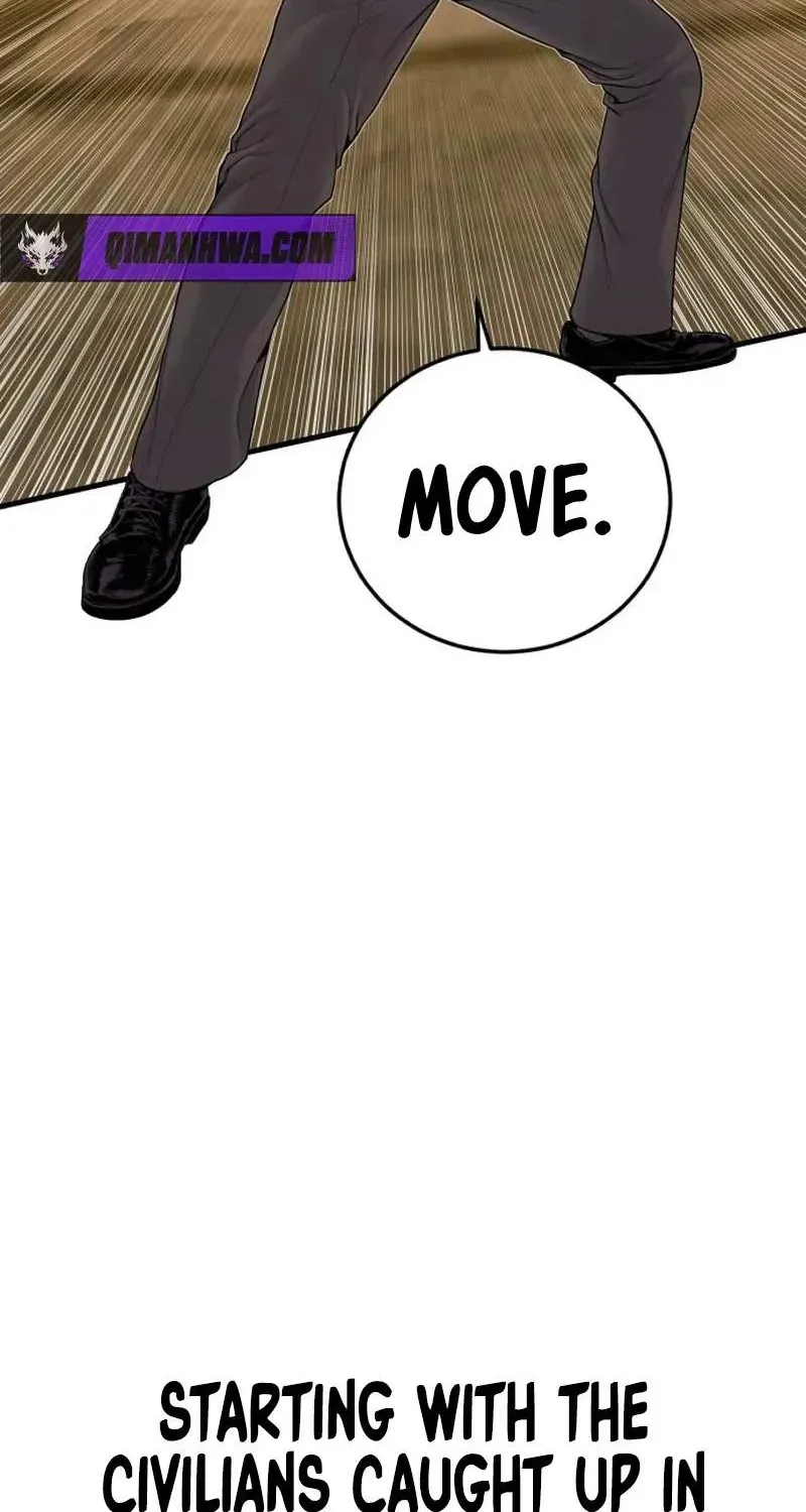 Chapter 255 — page 168
