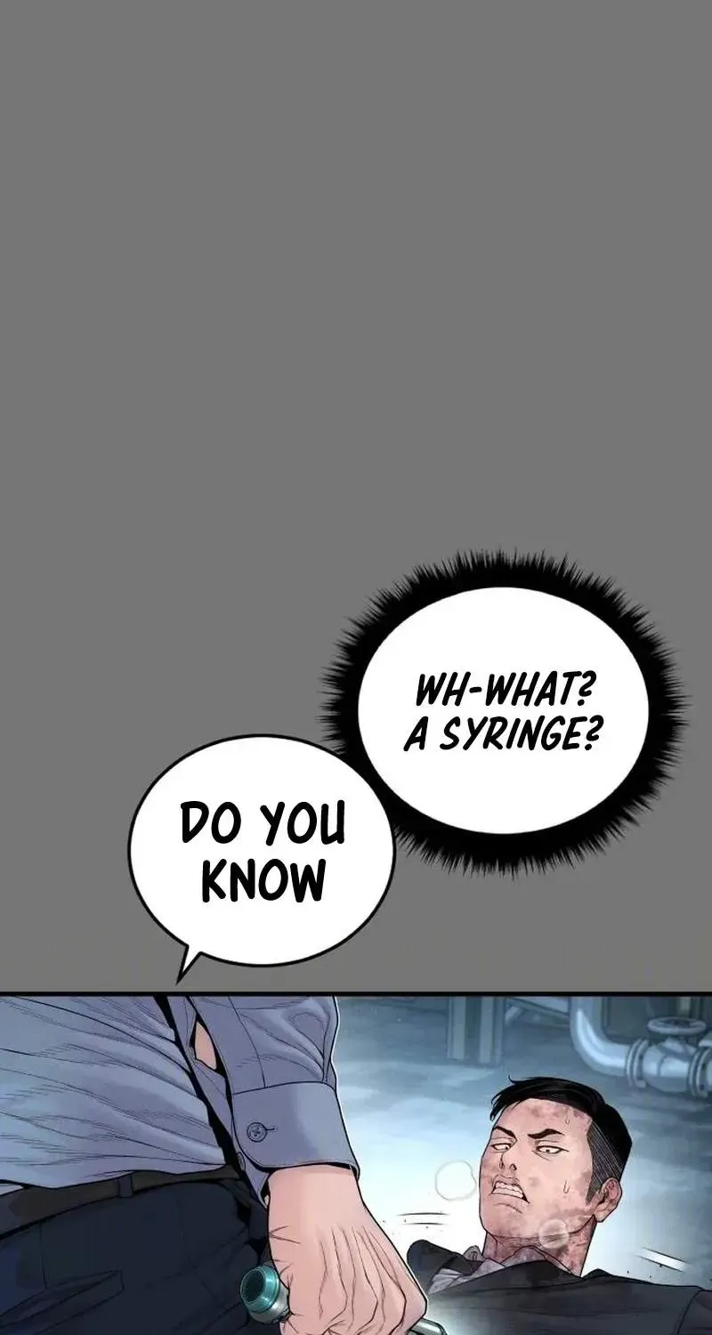 Chapter 255 — page 24