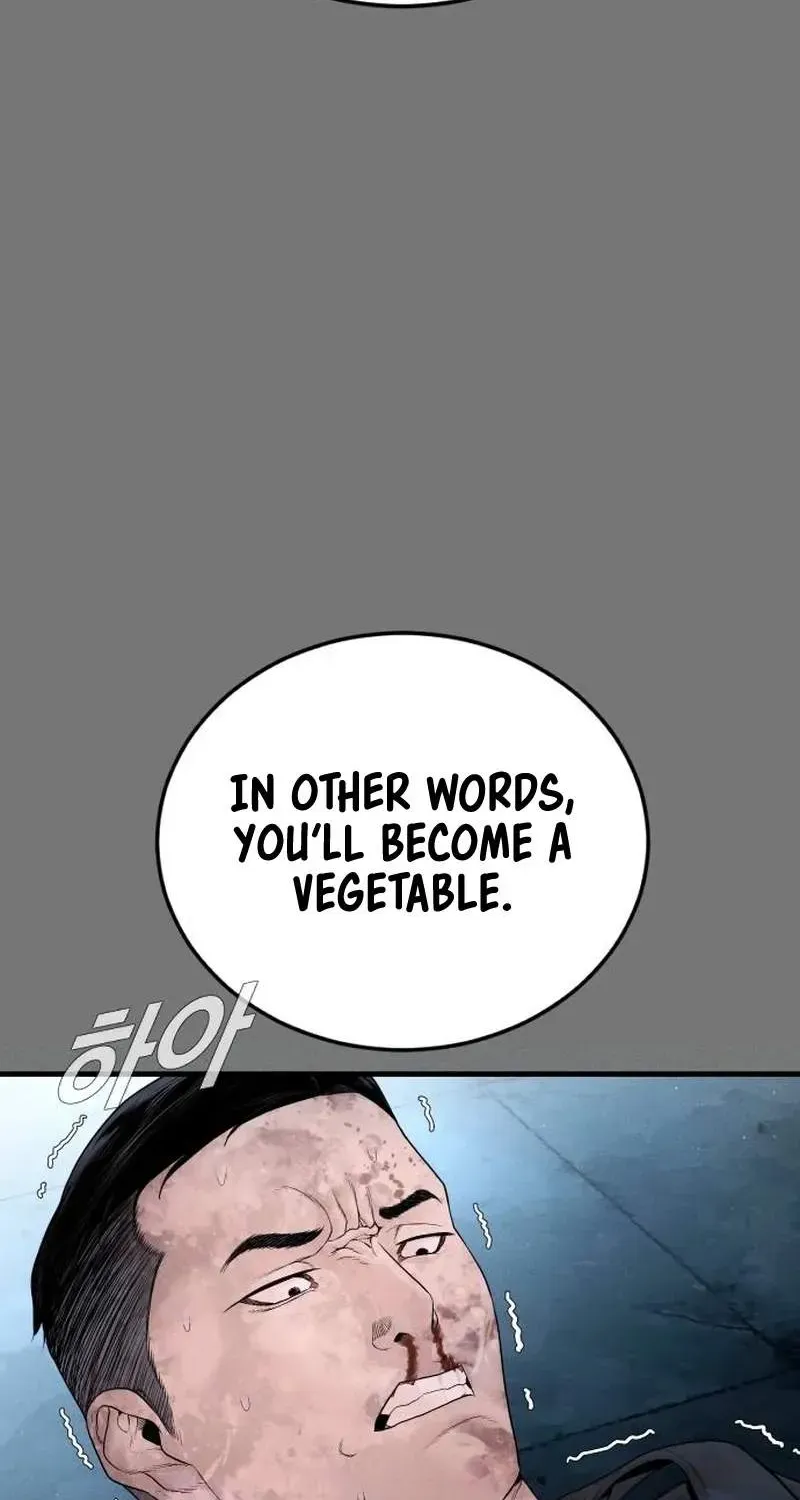 Chapter 255 — page 32
