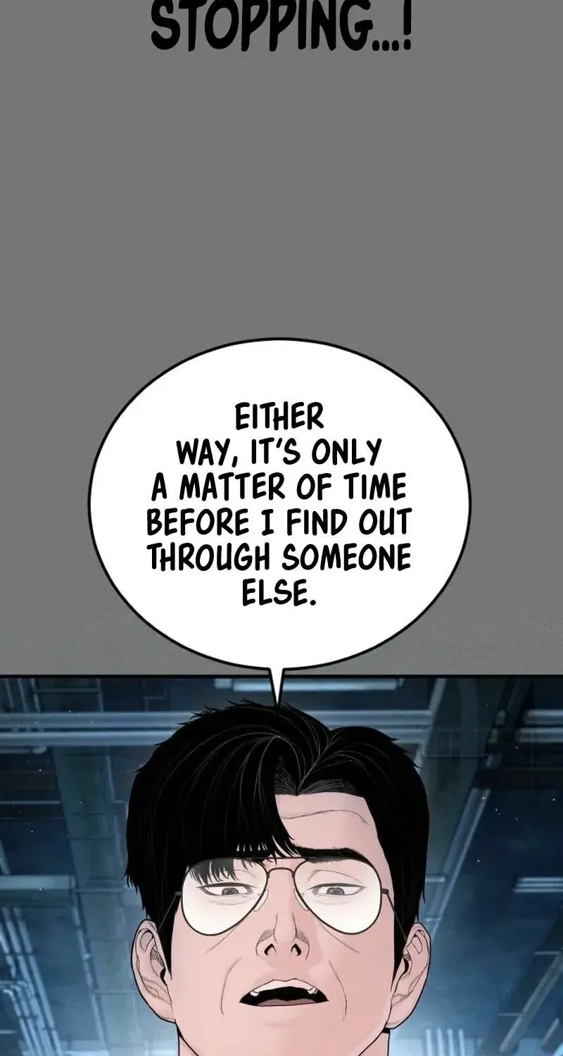 Chapter 255 — page 36