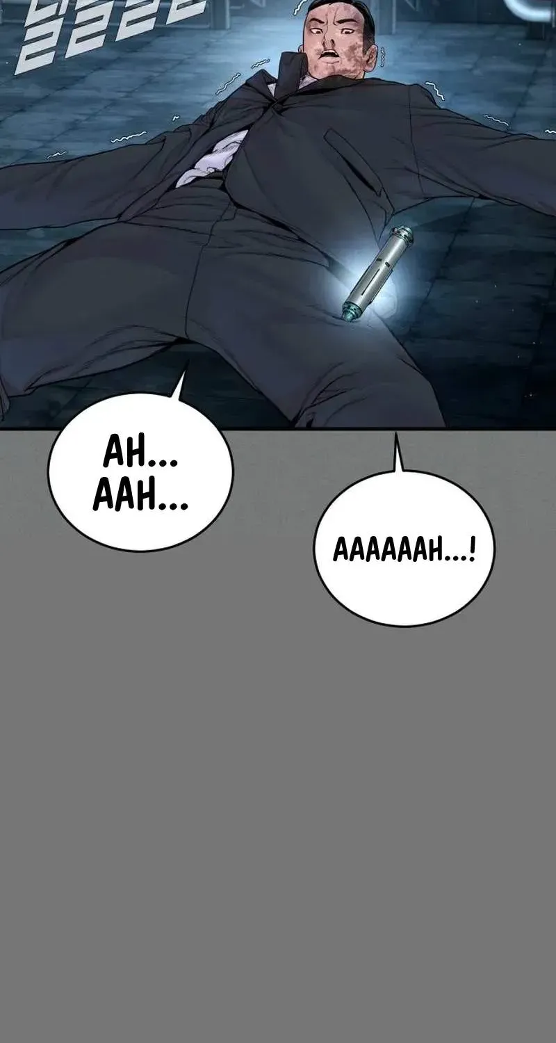 Chapter 255 — page 38