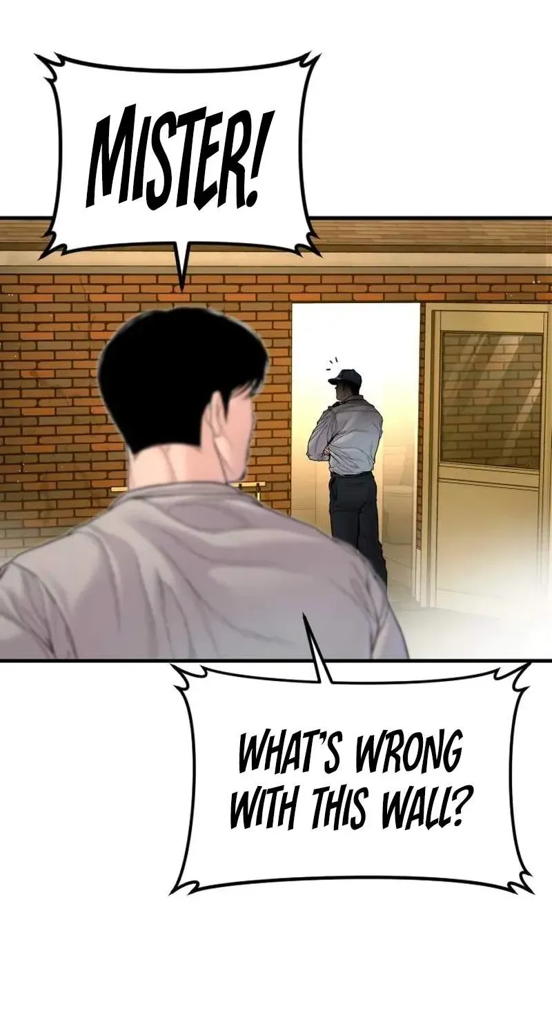 Chapter 255 — page 6