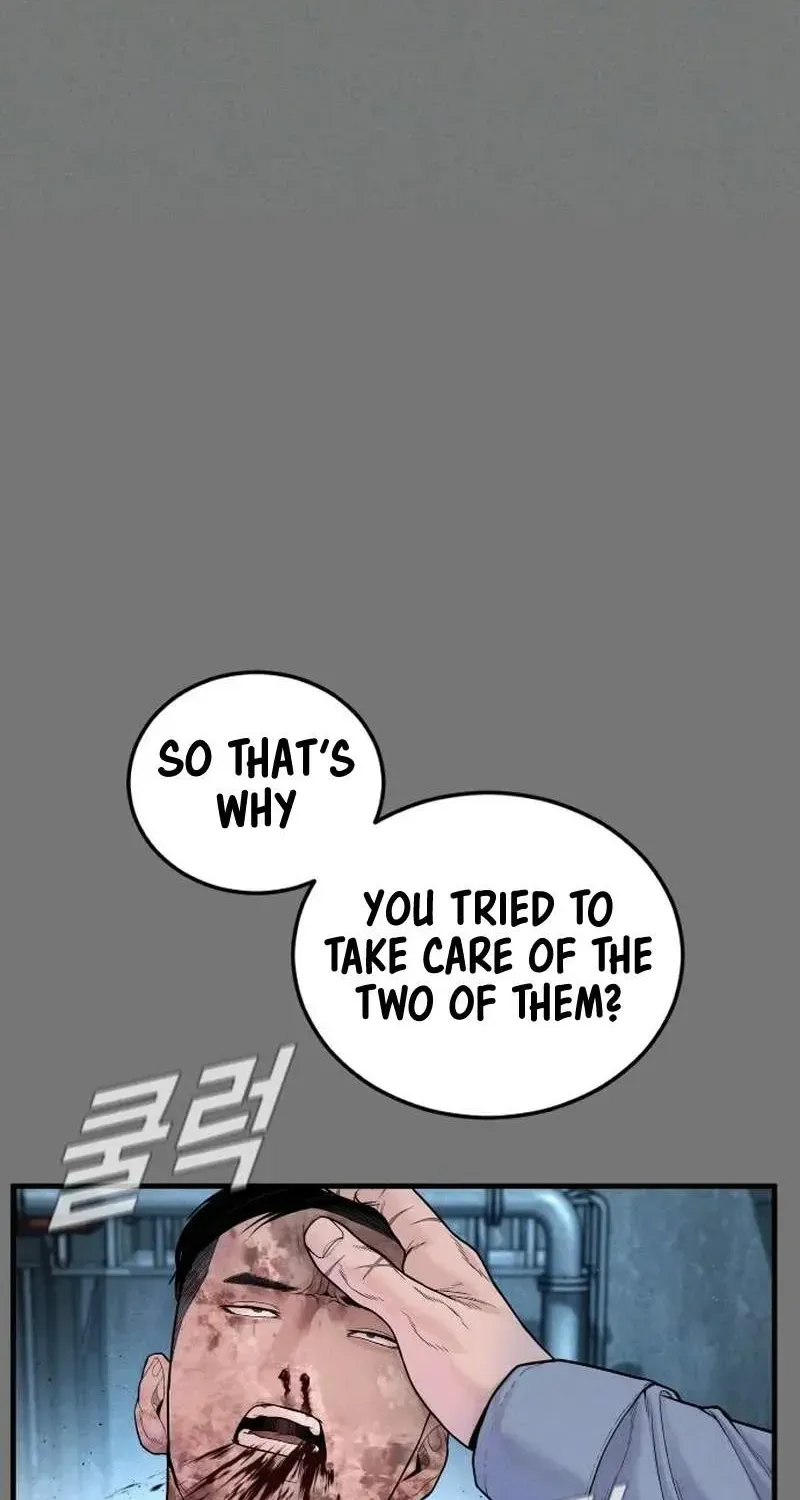 Chapter 255 — page 62