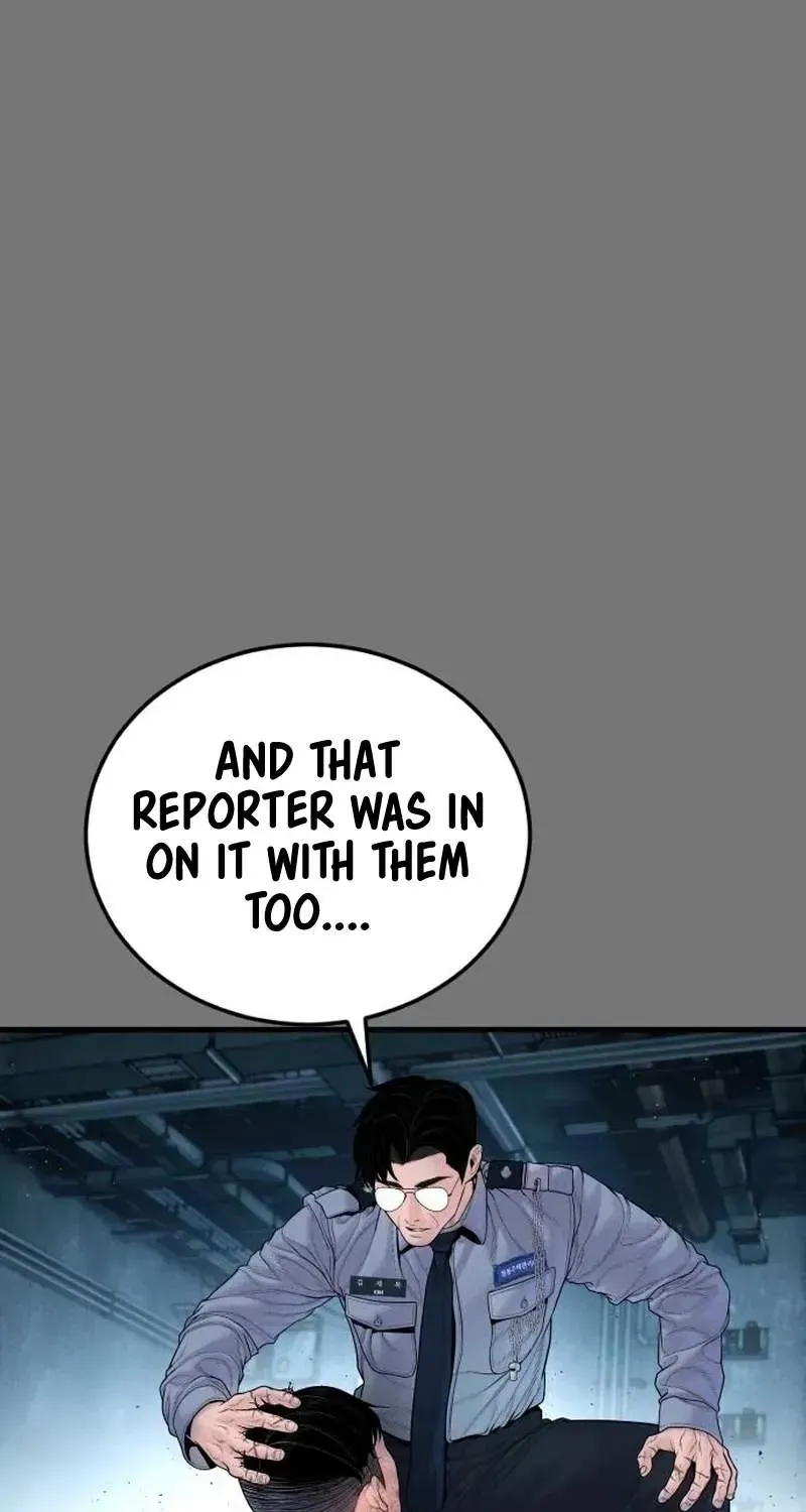 Chapter 255 — page 65