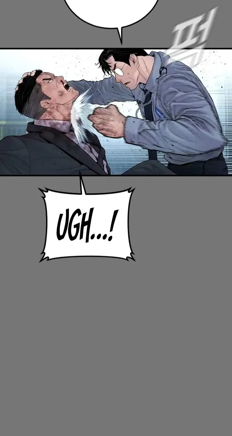 Chapter 255 — page 70