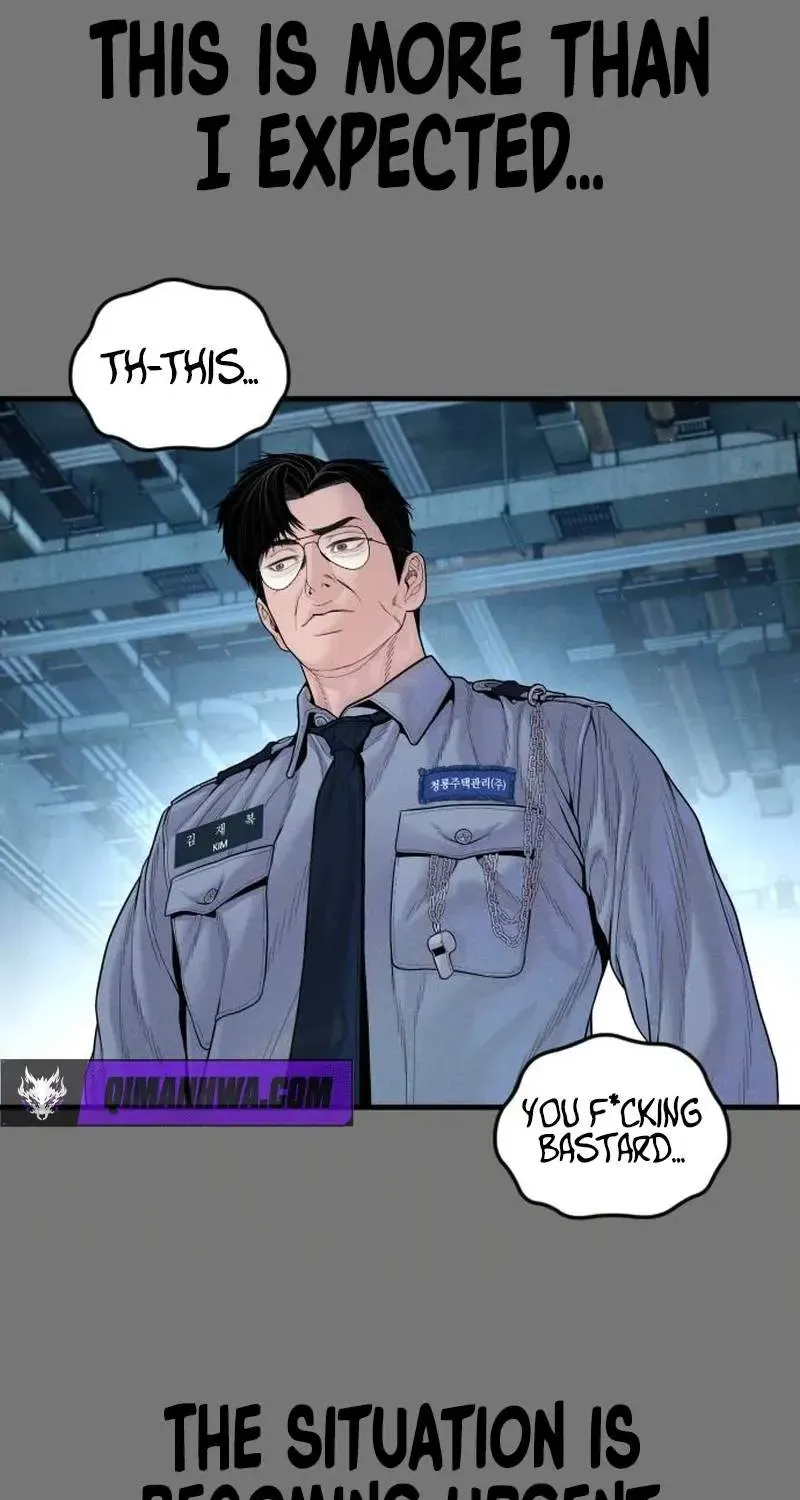Chapter 255 — page 73