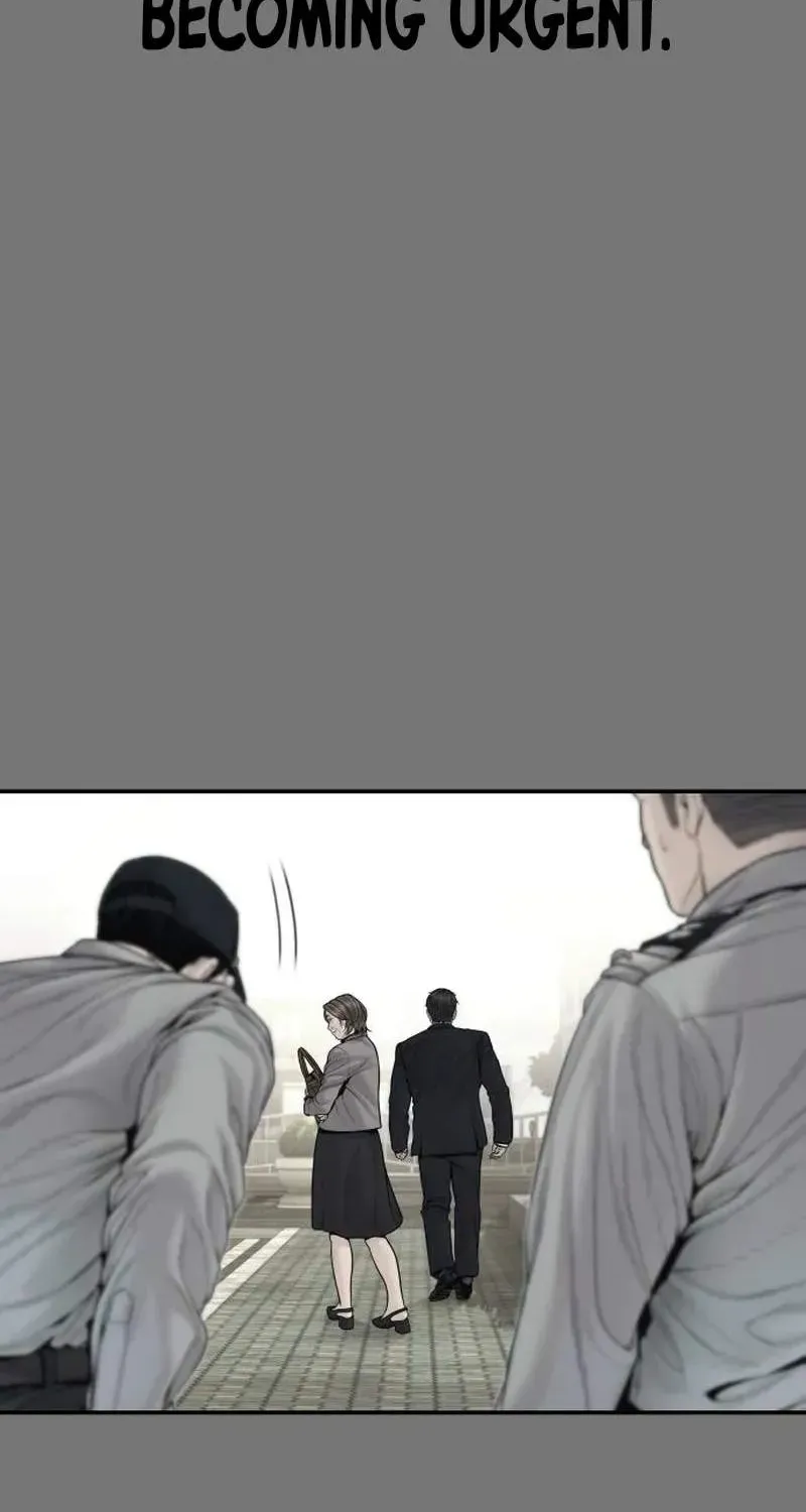 Chapter 255 — page 74