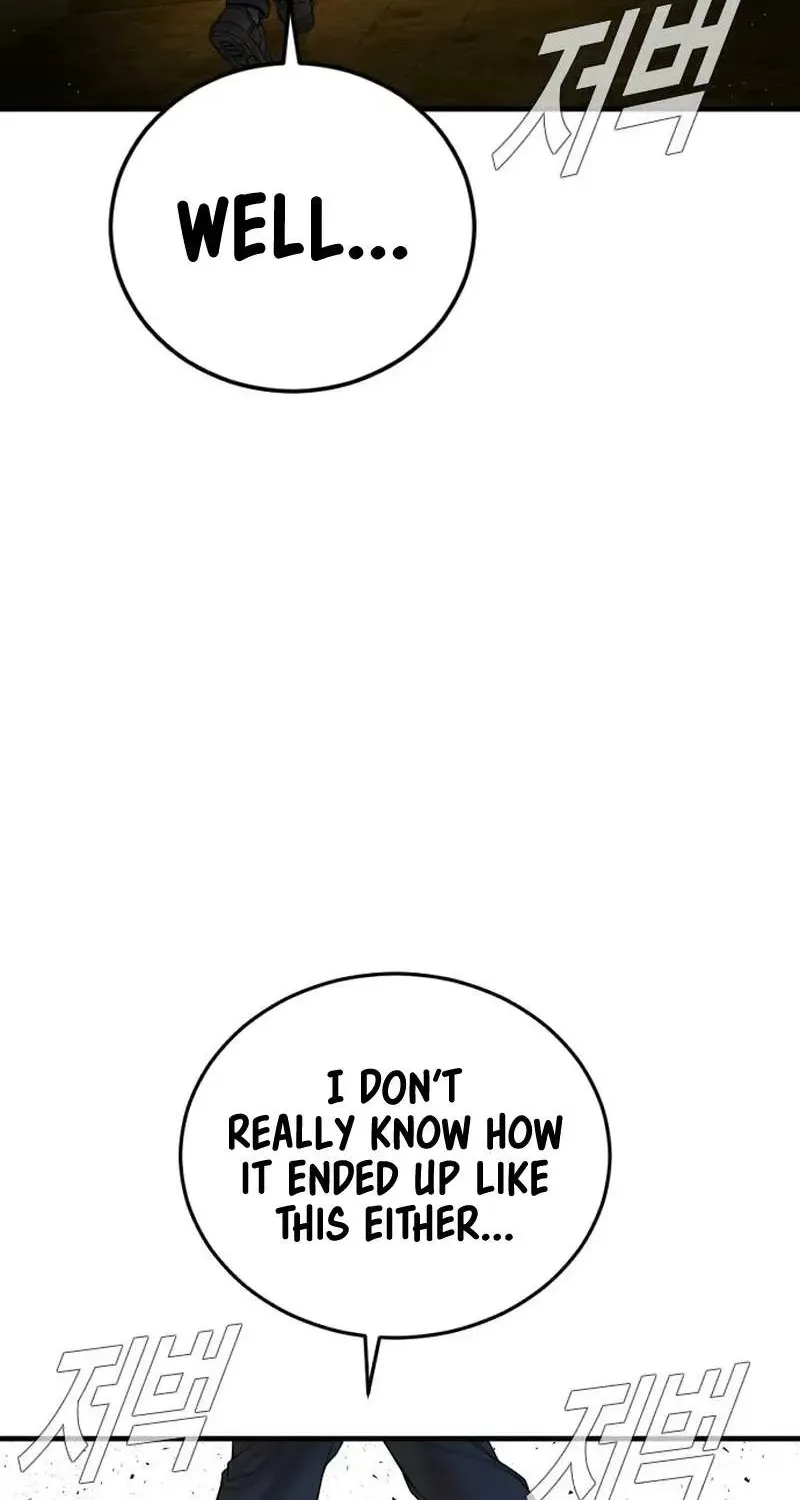 Chapter 255 — page 8