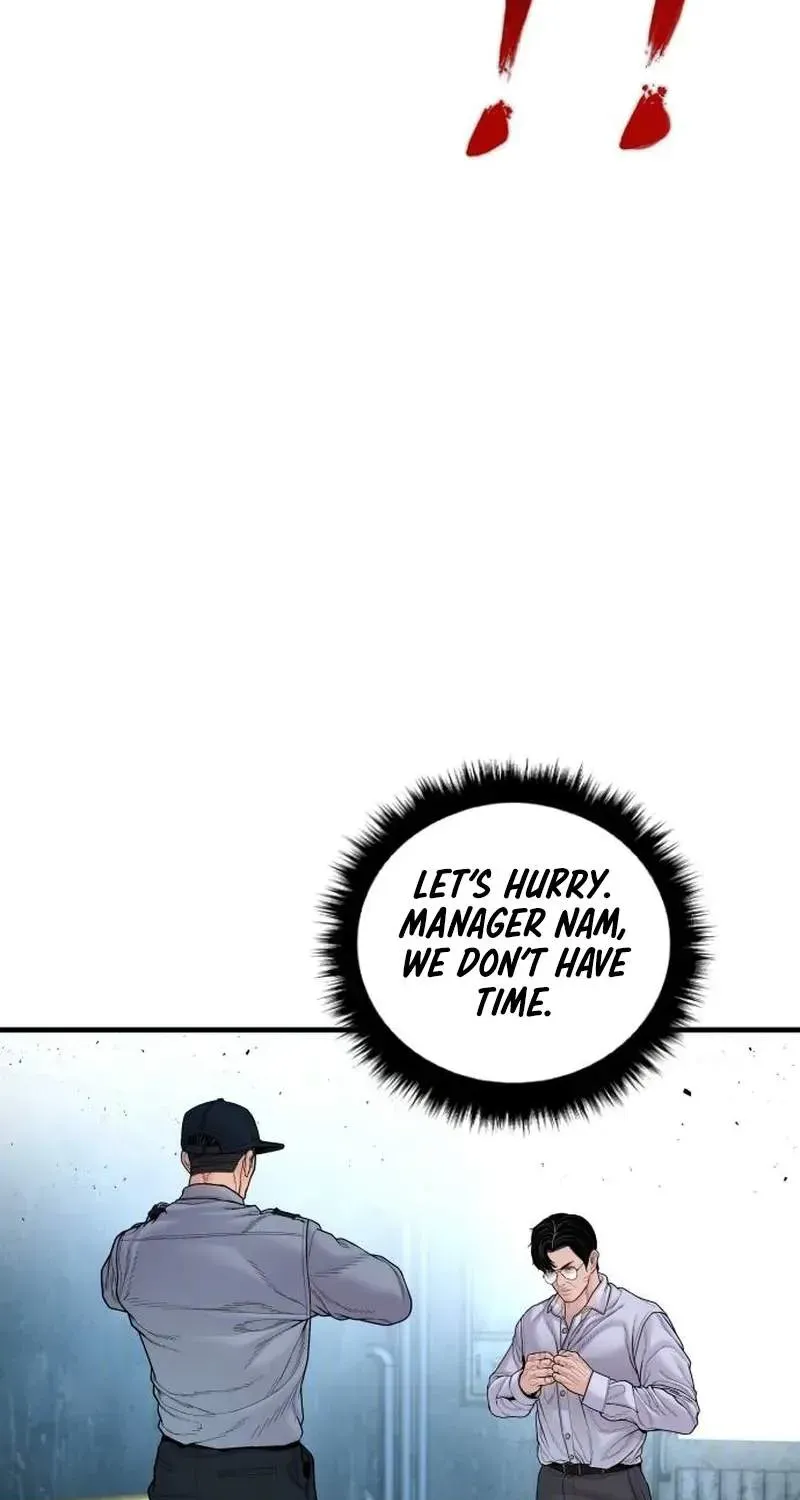 Chapter 255 — page 85