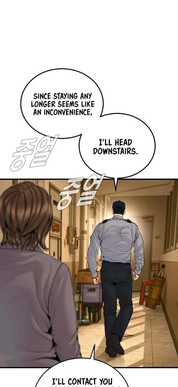 Chapter 256 — page 108