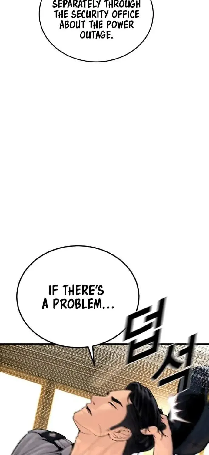 Chapter 256 — page 109