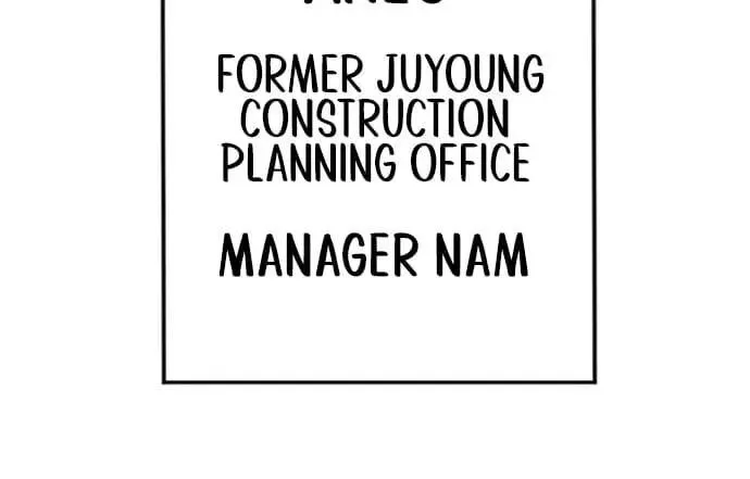 Chapter 256 — page 122