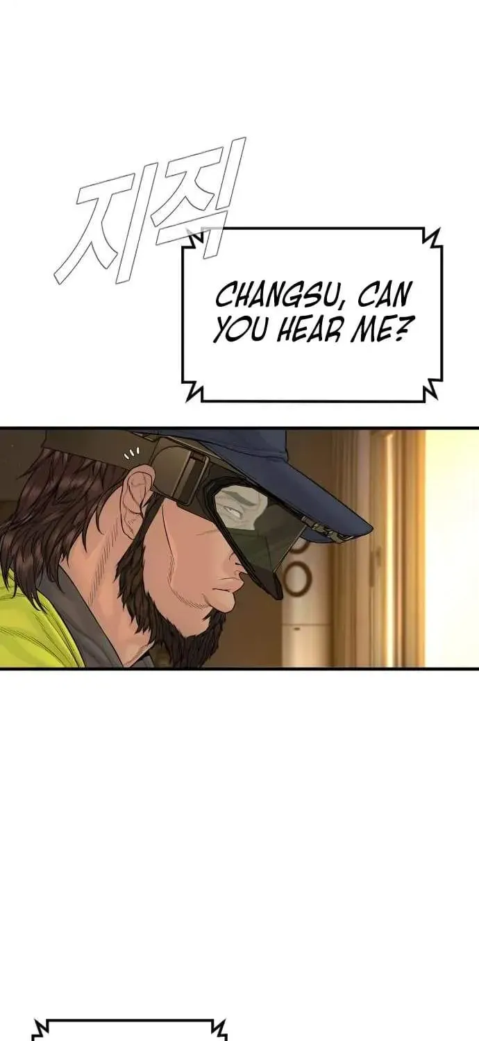 Chapter 256 — page 28