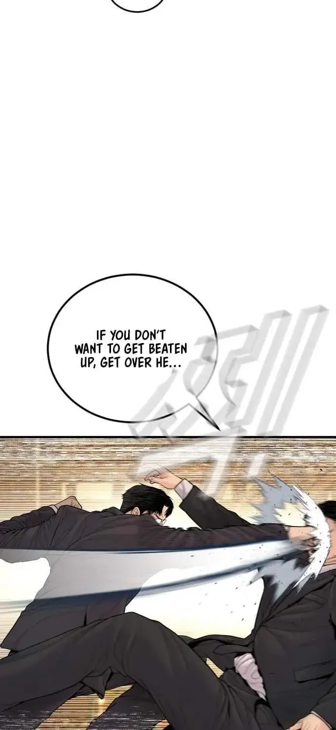 Chapter 256 — page 81