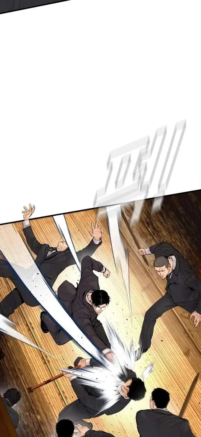 Chapter 256 — page 88