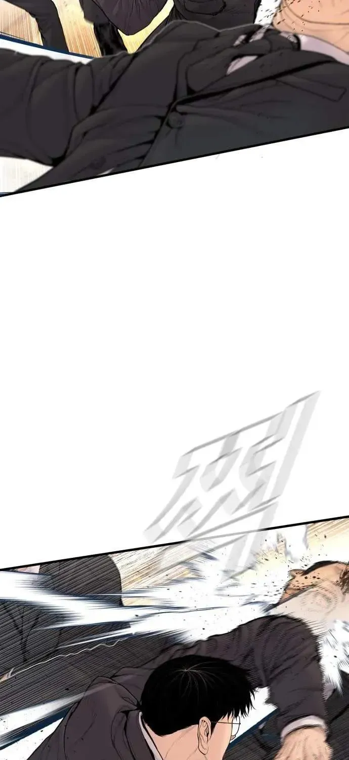 Chapter 256 — page 90