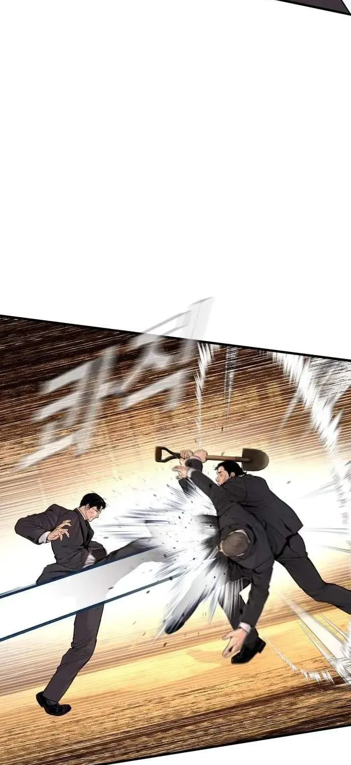 Chapter 256 — page 93