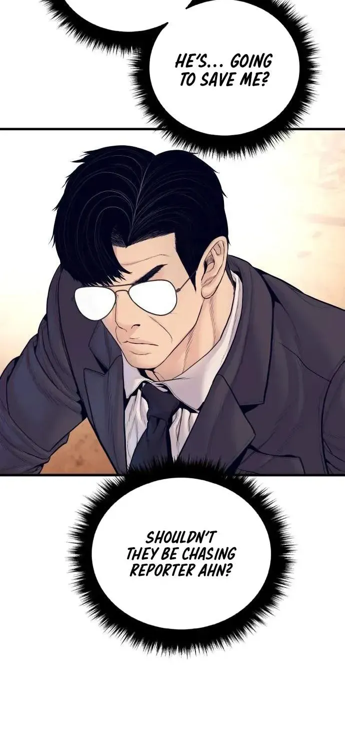 Chapter 257 — page 100
