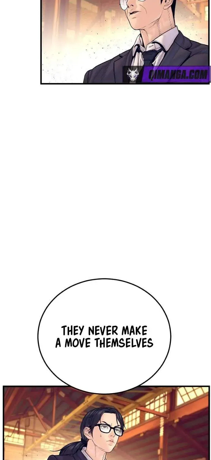 Chapter 257 — page 15