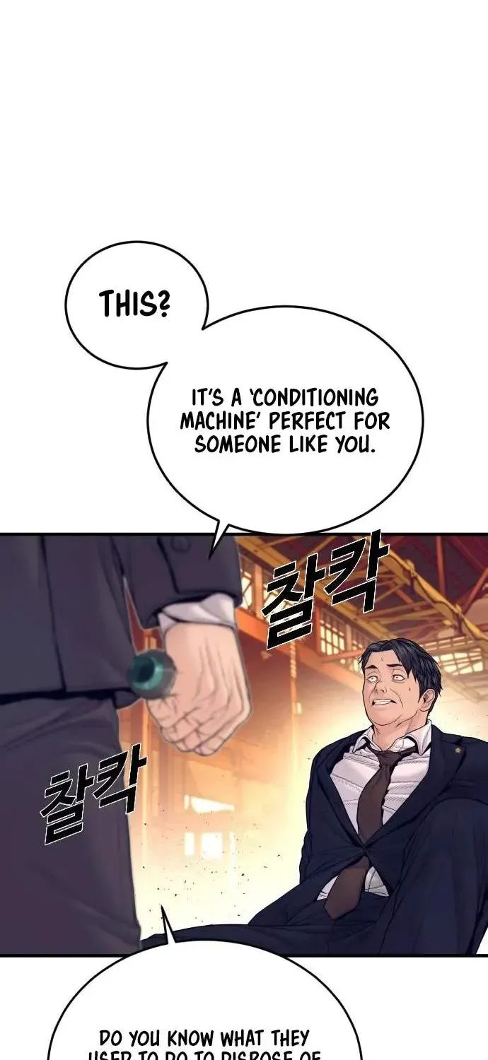 Chapter 257 — page 24