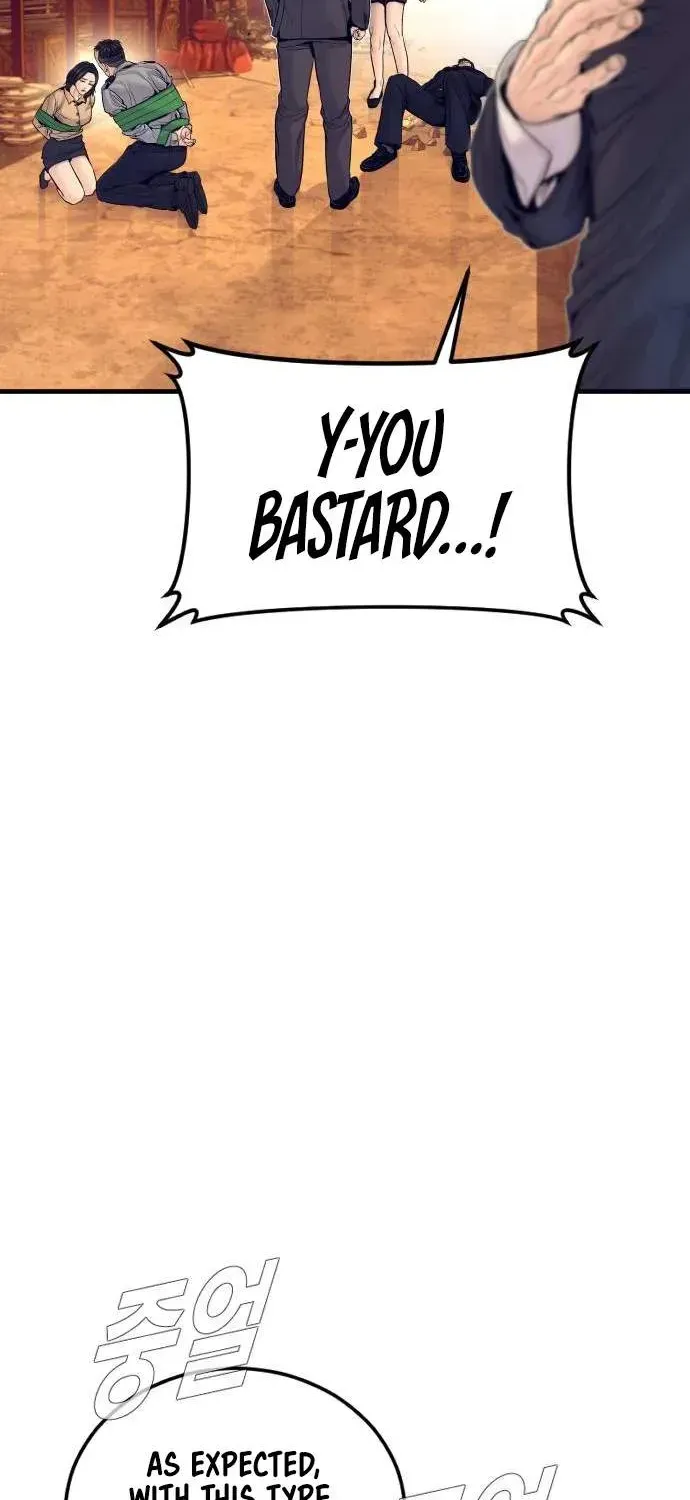 Chapter 257 — page 52