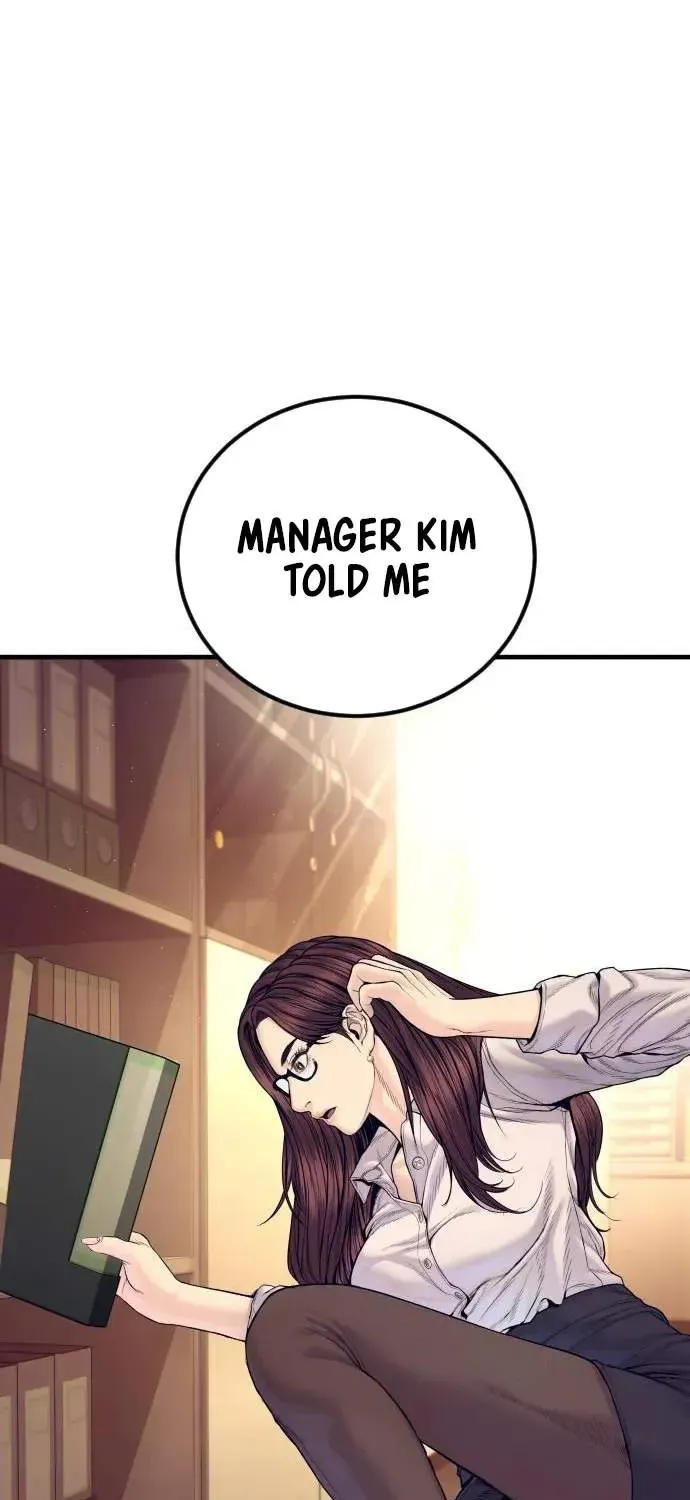 Chapter 257 — page 7