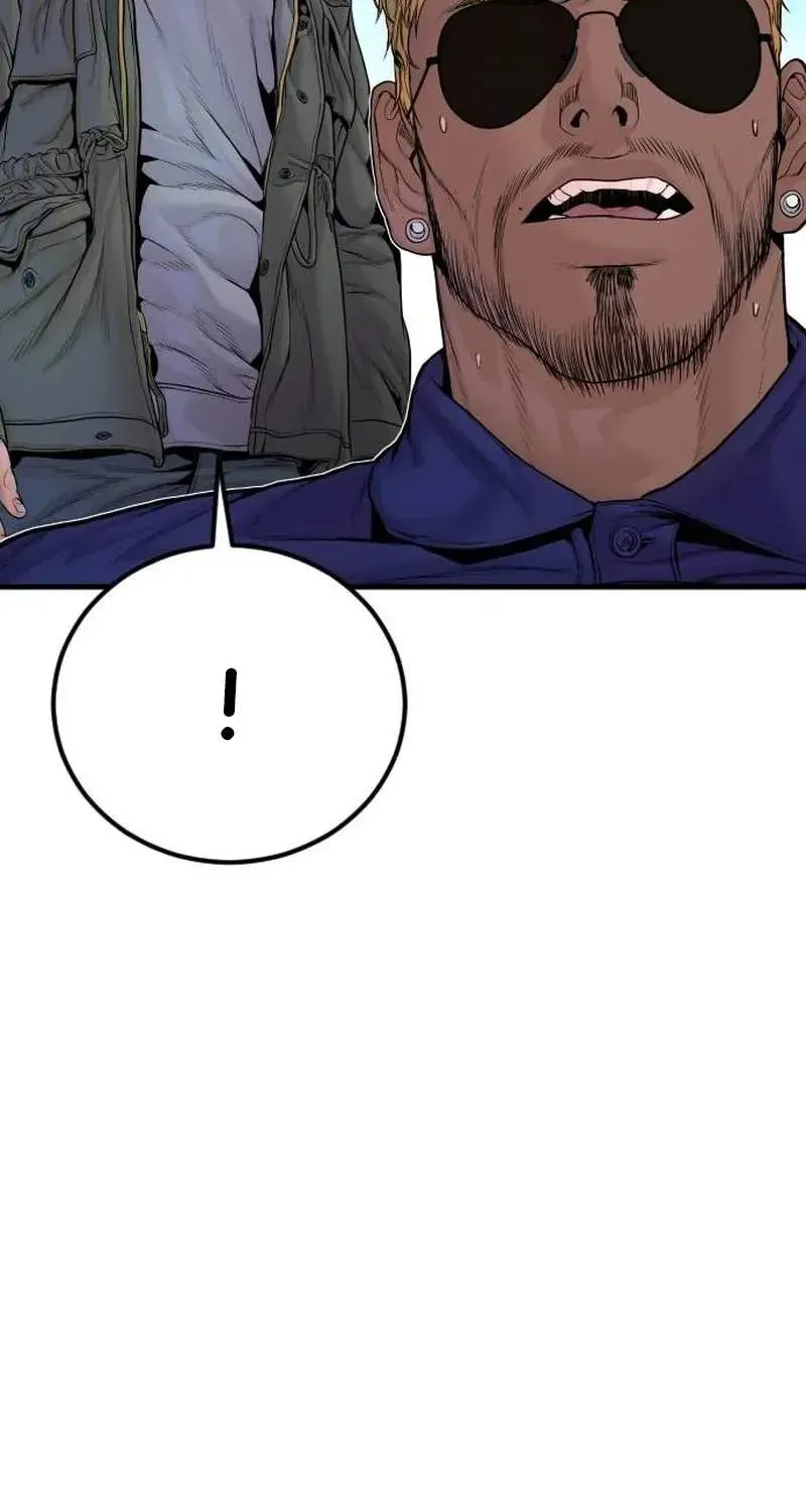 Chapter 258 — page 118