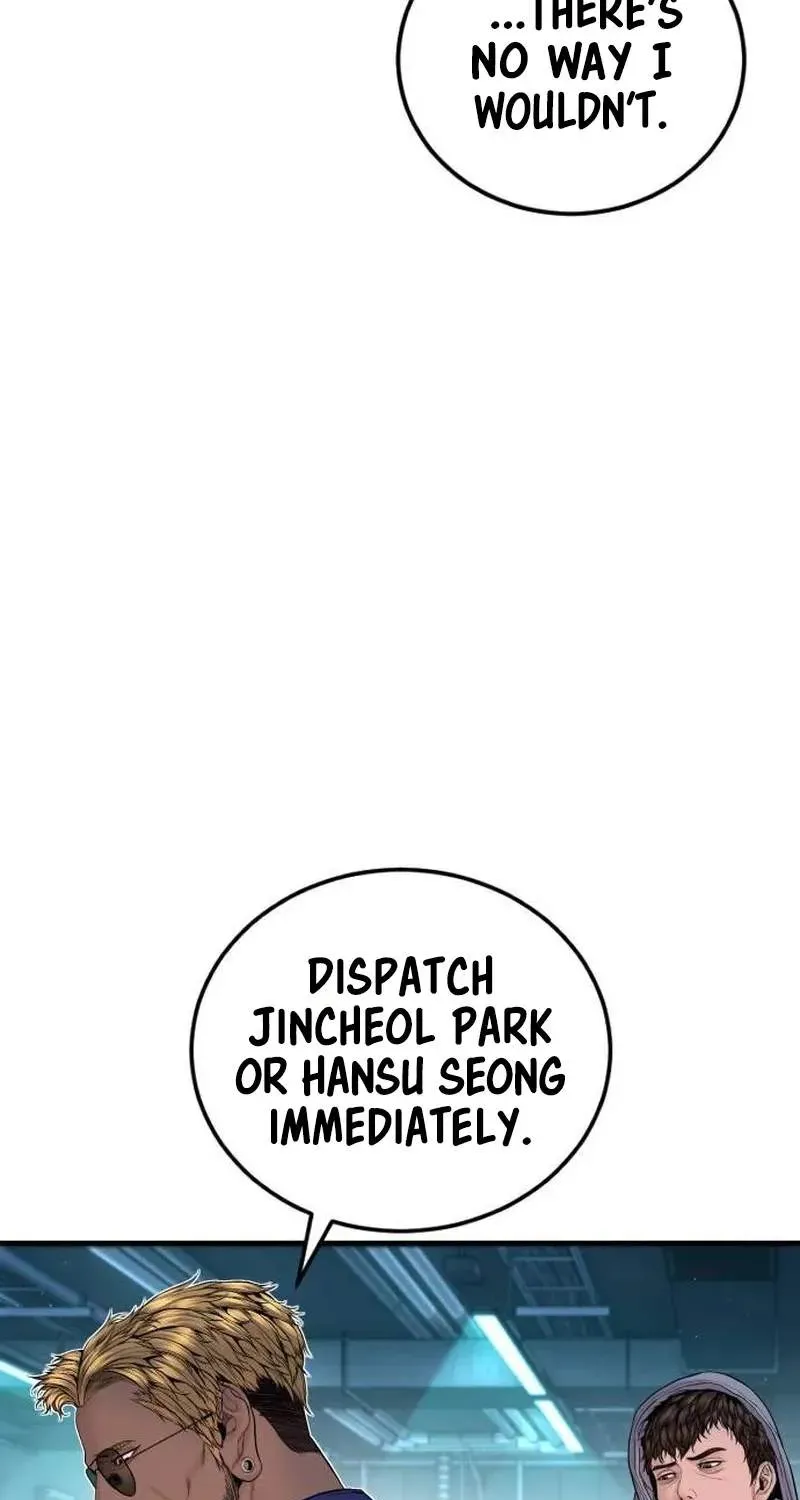 Chapter 258 — page 120