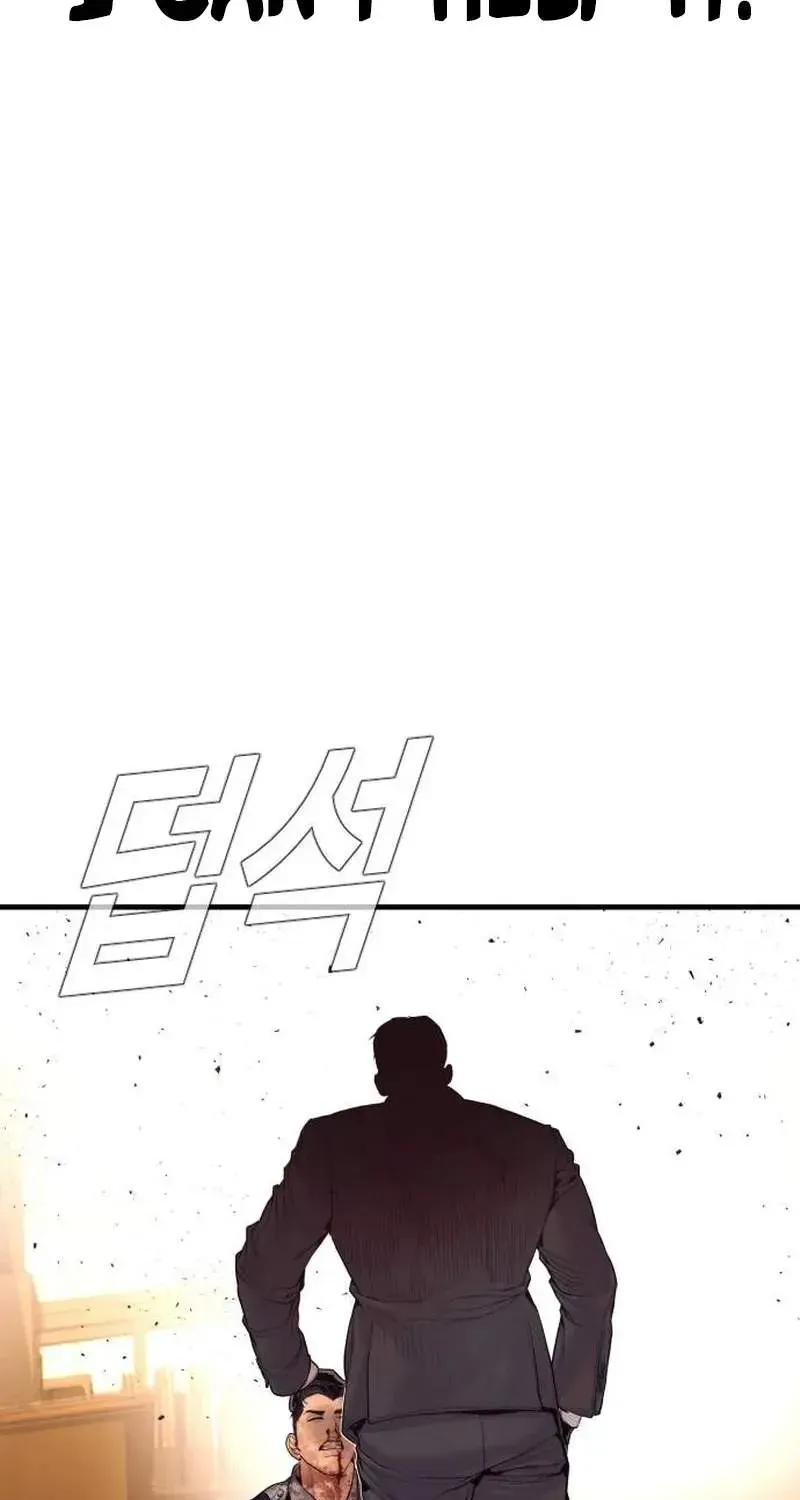 Chapter 258 — page 140