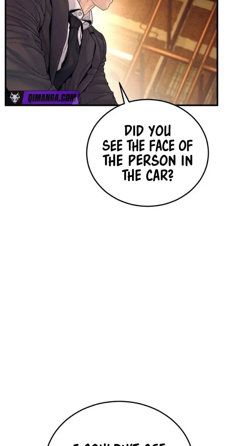 Chapter 258 — page 17