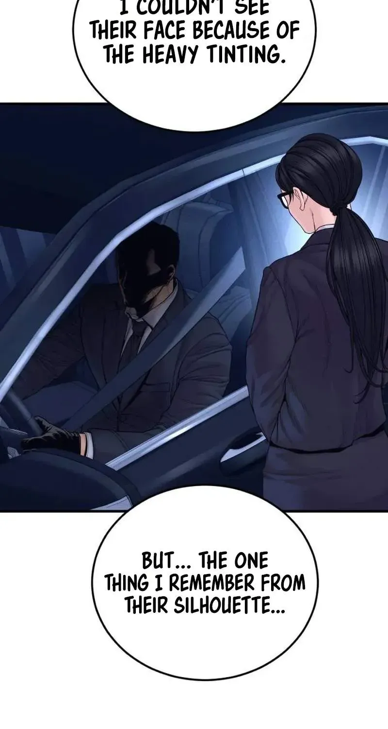Chapter 258 — page 18