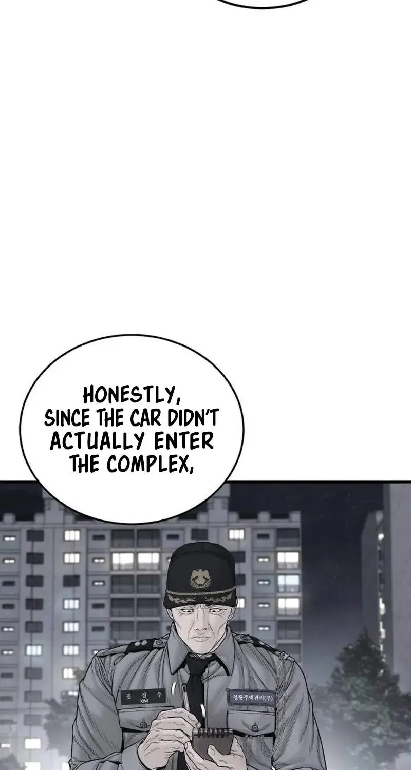Chapter 258 — page 23