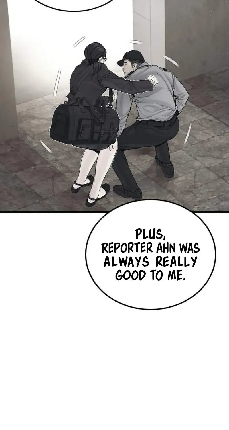 Chapter 258 — page 25