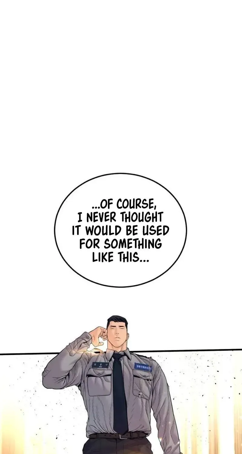 Chapter 258 — page 27