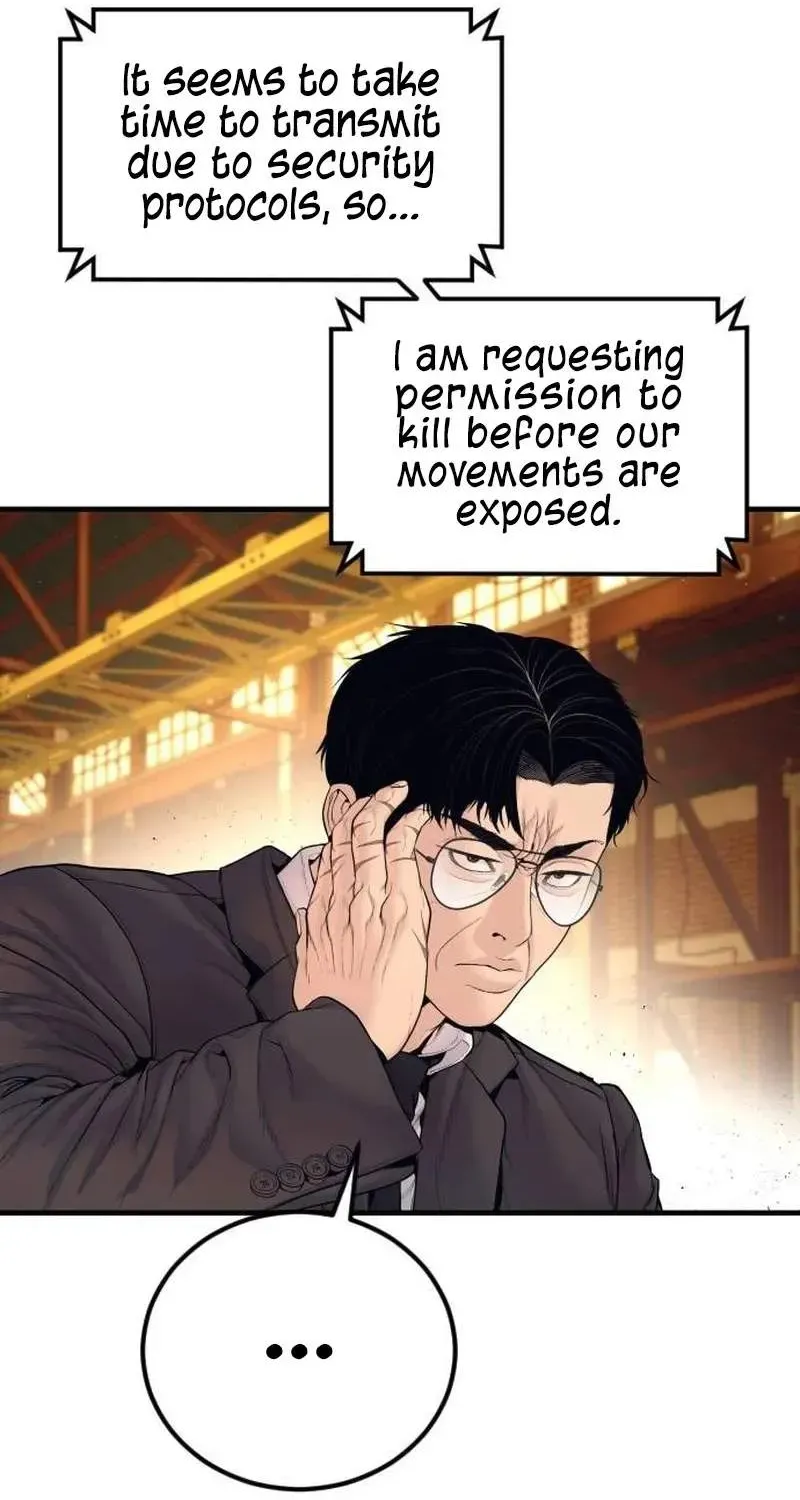 Chapter 258 — page 39