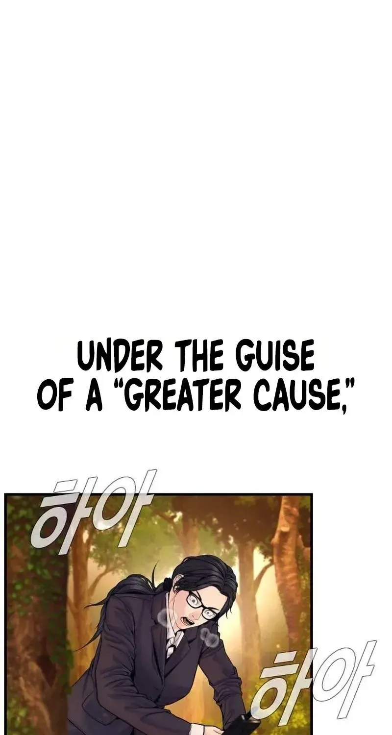 Chapter 258 — page 44