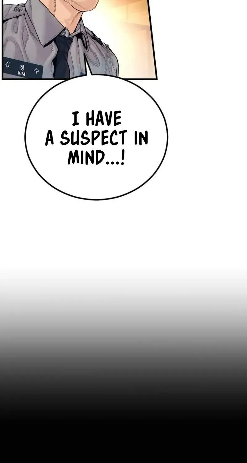 Chapter 258 — page 5