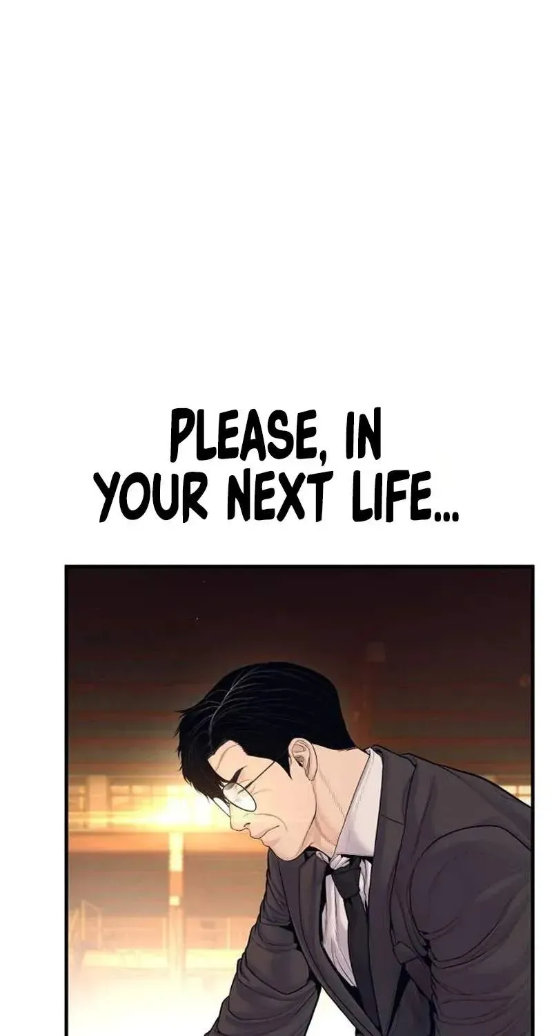 Chapter 258 — page 60